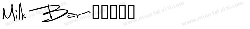 Milk Bar字体转换